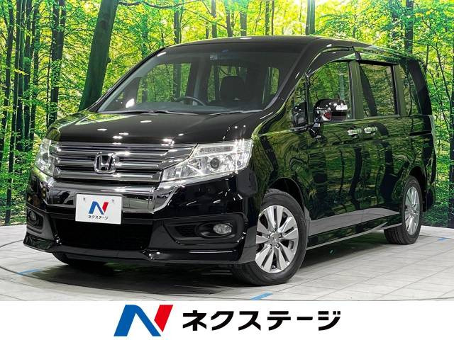 ステップワゴン 2.0 スパーダ Z 