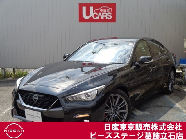 スカイライン 3.0 400R 