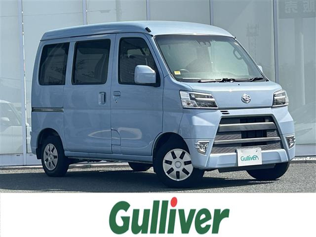 ハイゼットカーゴ クルーズ SAIII ハイルーフ 修復歴無し