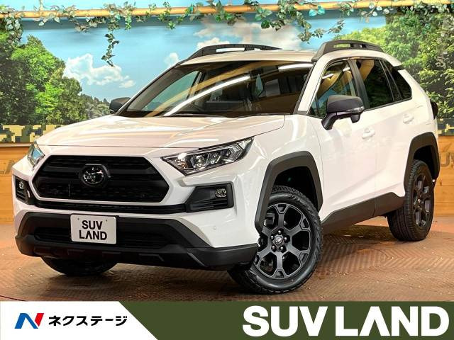 RAV4 2.0 アドベンチャー オフロードパッケージ II 4WD 