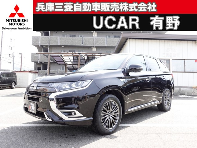 アウトランダーPHEV 2.4 S エディション 4WD 