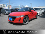 ホンダ S660 アルファ