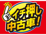 CX-5 2.2 XD プロアクティブ 