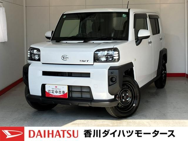タフト X 
