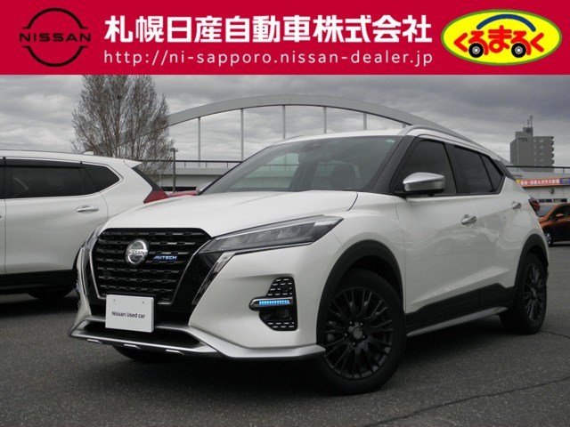 キックス  1.2 AUTECH (e-POWER) 4WD