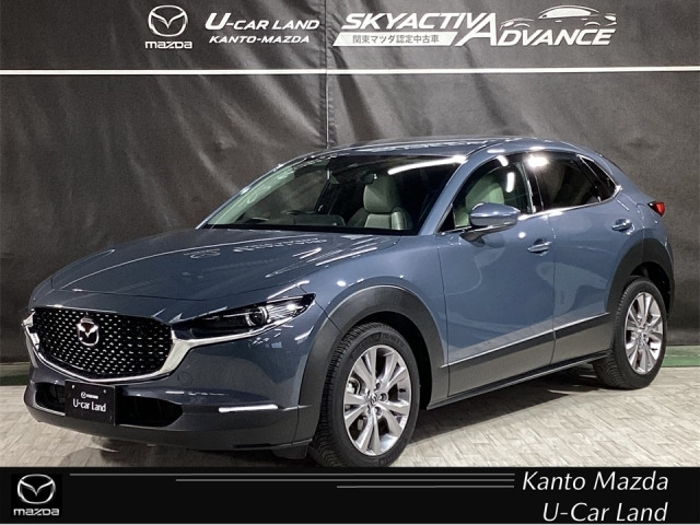 CX-30 2.0 20S Lパッケージ 4WD 