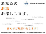 ゴルフトゥーラン TDI ハイライン ディーゼル 