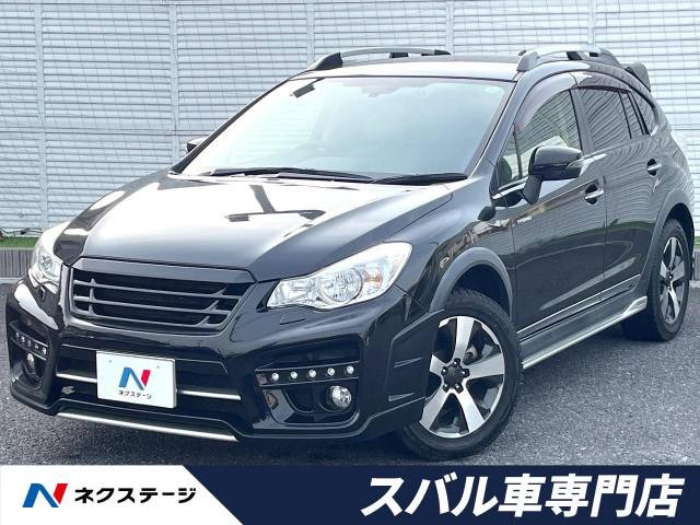 XV 2.0i-L アイサイト 4WD 