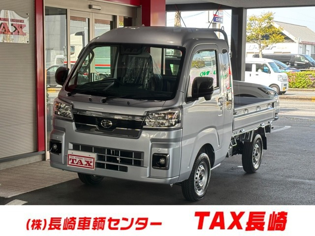 ハイゼットトラック ジャンボ エクストラ 4WD 