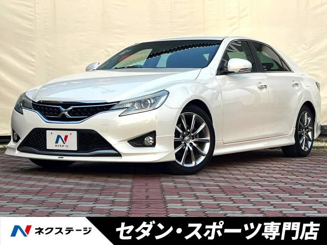 マークX 2.5 250G Sパッケージ 