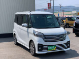 買取価格・下取り価格もお任せください!他店で思ったよりも安かった・・・新車の下取りに不満・・・など、お客様の大切な車を是非、査定させてください!納得のいく価格を提示致します!