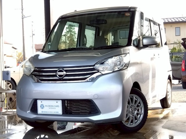 デイズルークス X 