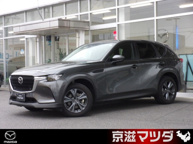 CX-60 3.3 XD Sパッケージ ディーゼル 