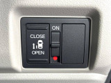 【パワースライドドア】スマートキーや運転席のスイッチでスライドドアの開閉が可能♪電動だから力を入れてドアを開ける必要が無く、小さいお子様でも、重い荷物を持っている時もラクに開け閉めできます♪