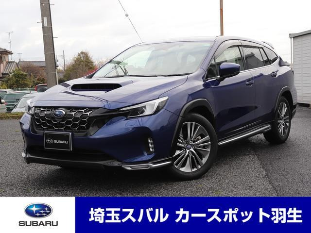 レヴォーグレイバック 1.8 リミテッド EX 4WD 