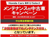 フィット  1.3 リュクス