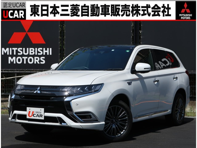 アウトランダーPHEV 2.4 S エディション 4WD 
