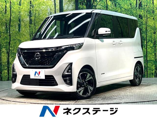 ルークス ハイウェイスターX プロパイロットエディション 