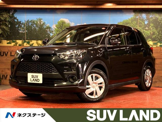 ライズ 1.2 X 