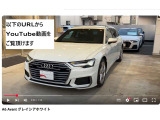 Q3  