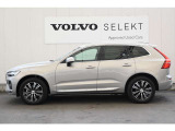 詳細お問い合わせは、VOLVO CAR 姫路まで。079-292-5481