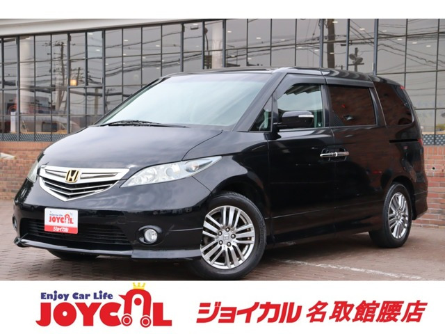 エリシオン 2.4 MX 3ヵ月3千K保証付 車検整備付き