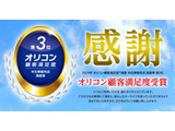 タント X 片側パワスラ ウィンカーミラー 1年保証