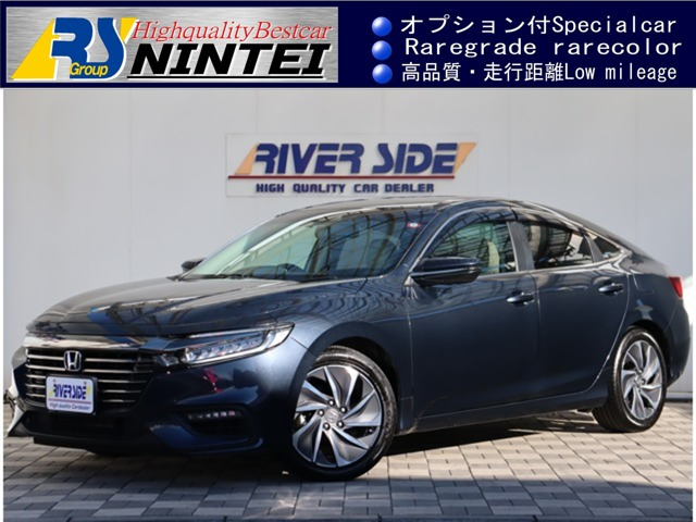 ホンダ インサイト 1.5 EX プライムスタイル