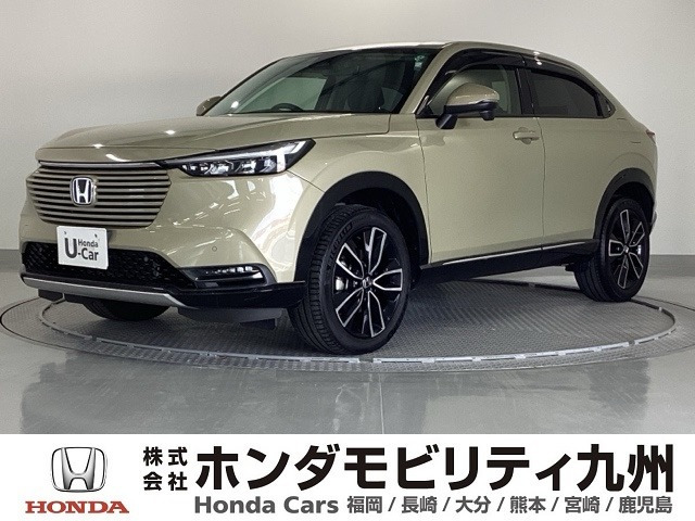ヴェゼル 1.5 ハイブリッド Z 