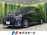 レーントレーシングアシスト・インテリジェントクリアランスソナー・禁煙車