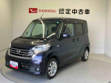 納車前には12ヶ月点検相当の点検と消耗品の交換をダイハツの整備士がしっかり整備してお渡しします。また、納車後には無料1ヶ月点検がございます。
