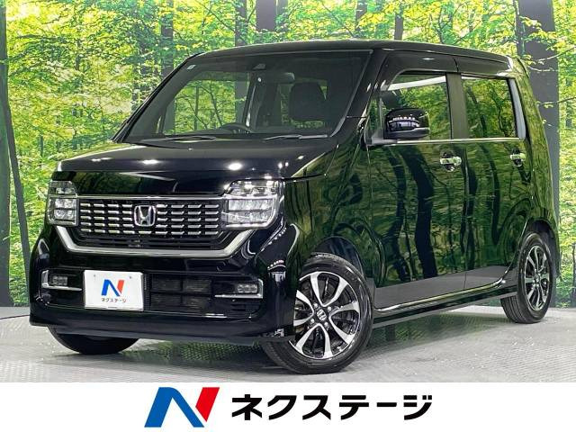 N-WGNカスタム L ホンダ センシング 