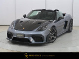 718スパイダー 4.0 RS