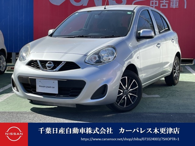 マーチ 1.2 X  Vセレクション 