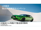 X5 xドライブ 35d エディション X 4WD 