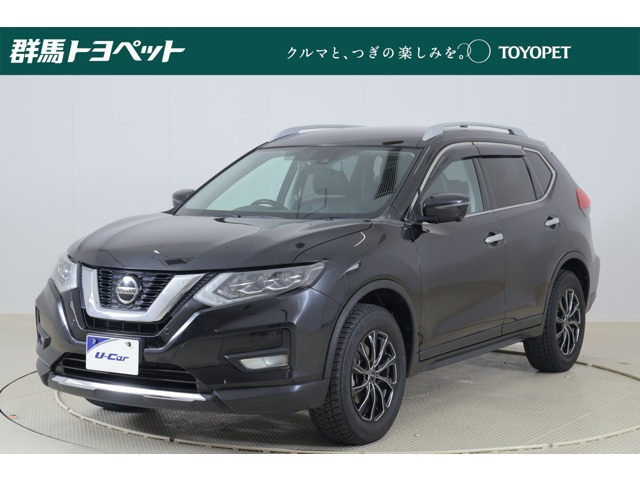 エクストレイル 2.0 20Xi 4WD 