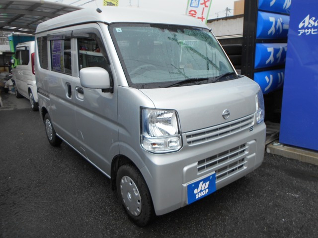 NV100クリッパー GX ハイルーフ 