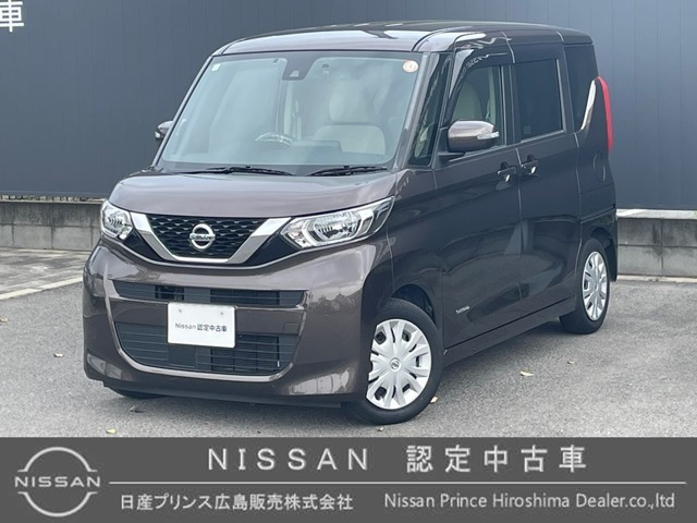デイズルークス X 