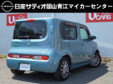 キューブ 1.5 15X インディゴプラスプラズマ 