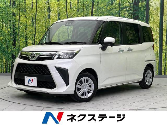 ルーミー 1.0 G 