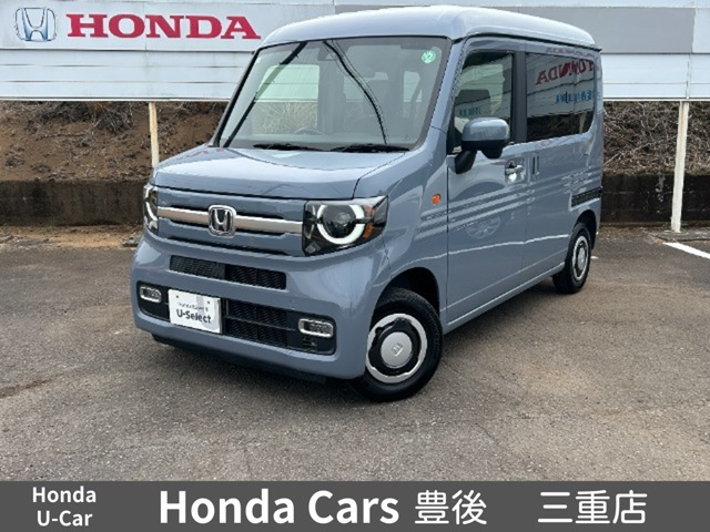 N-VAN +スタイル ファン 