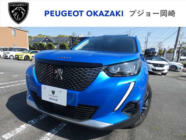 2008 アリュール 