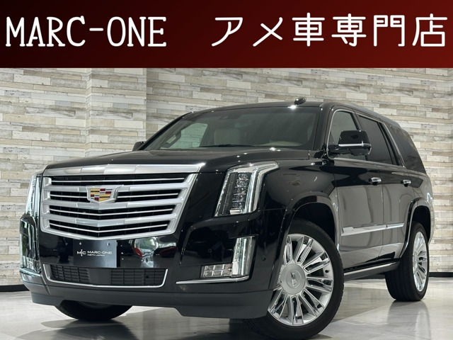 エスカレード プラチナム 4WD 1年保証付 正規D車 サンルーフ Carplay ETC