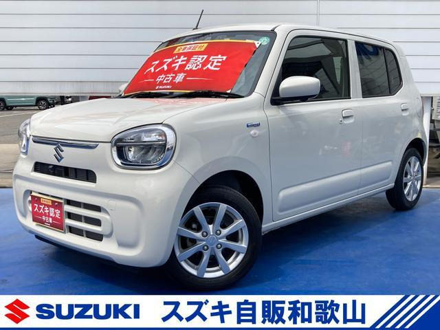 アルト ハイブリッド(HYBRID) X ナビ 全方位カメラ