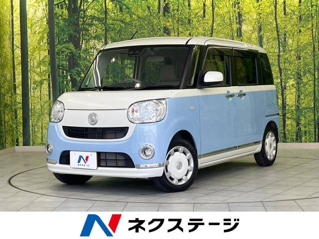 ムーヴキャンバス X メイクアップ SAIII 