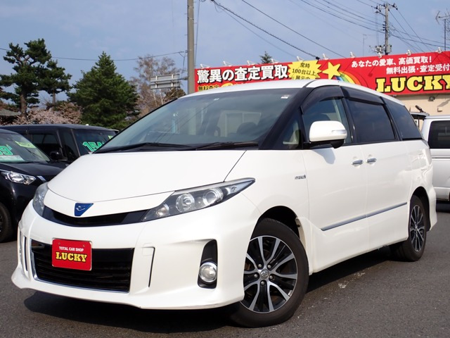 エスティマハイブリッド 2.4 アエラス プレミアムエディション 4WD 