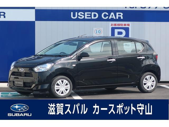 プレオプラス F 