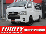 トヨタ ハイエースバン