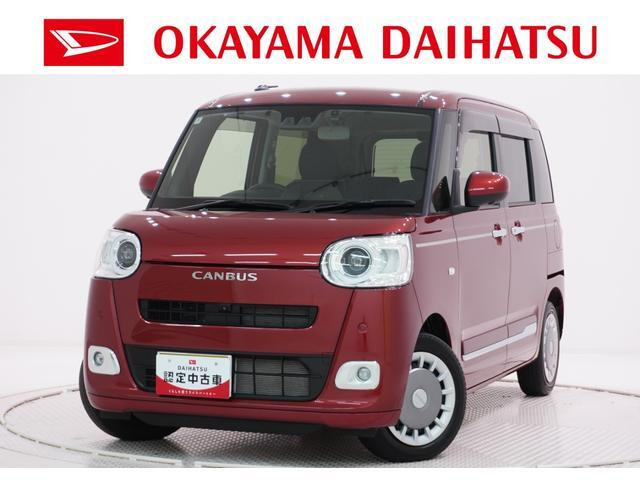 ムーヴキャンバス  セオリー G