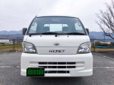 ハイゼットトラック エアコン パワステ スペシャル 3方開 4WD